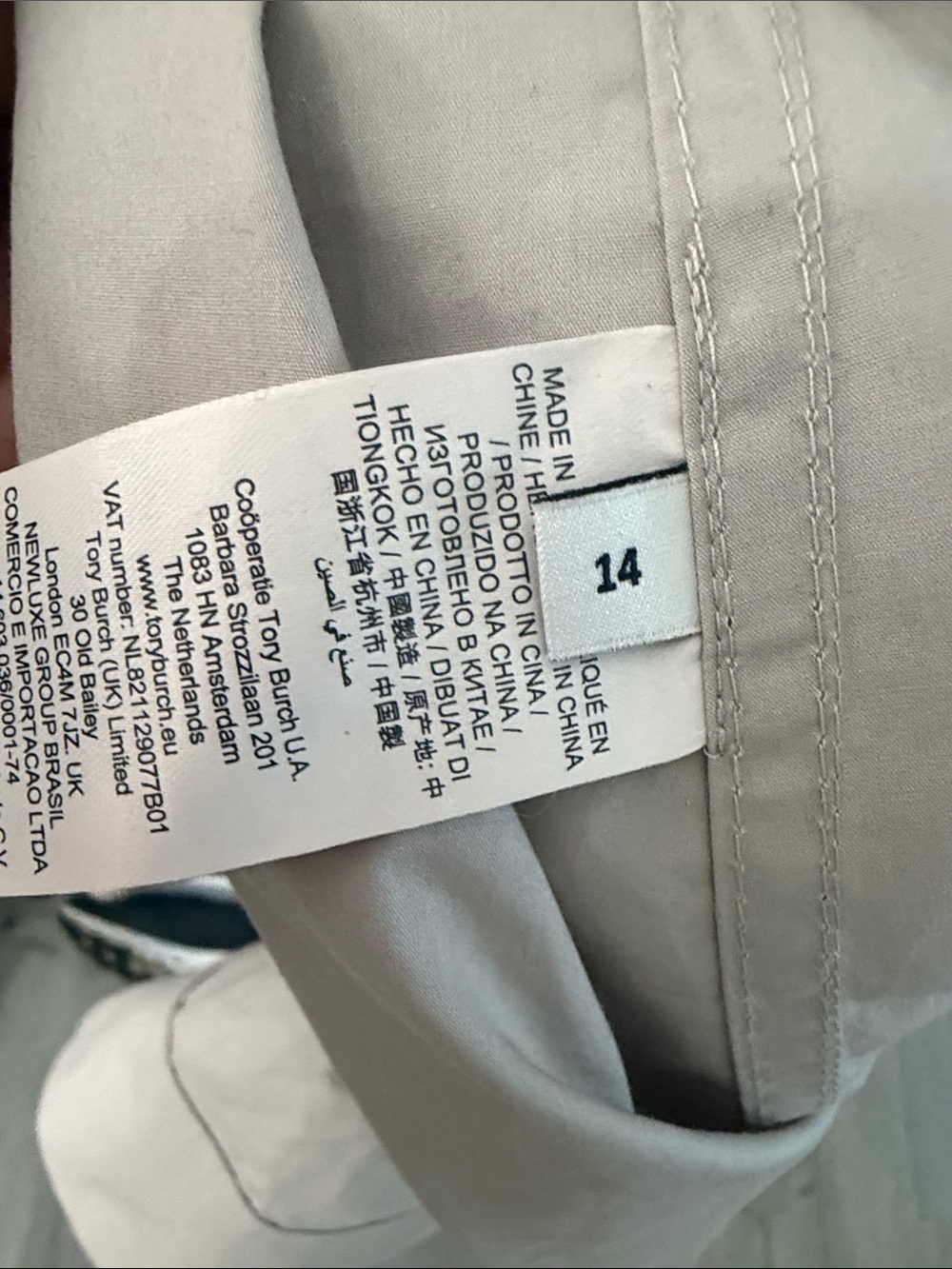 Tory Burch Belted Shirt Dress in Khaki Tan – Midi Length, Long Sleeve size 14 - Picture 6 of 6